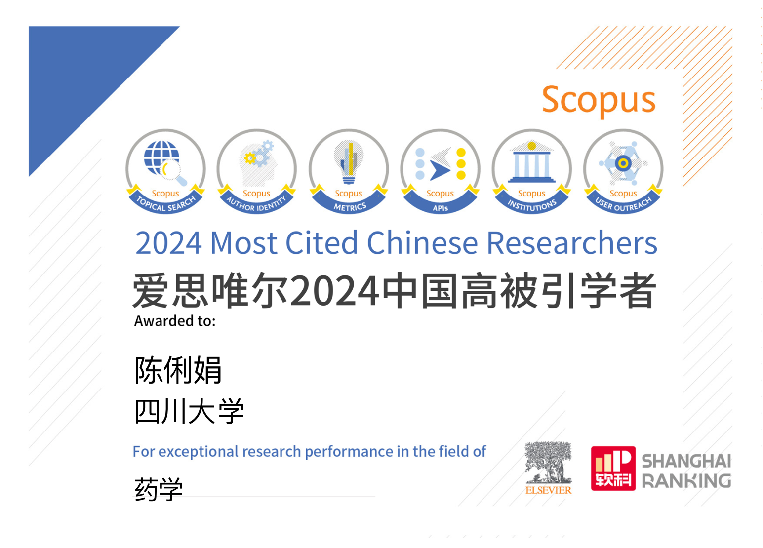 8744866d-f7cf-4dbc-8e69-379be277ac86