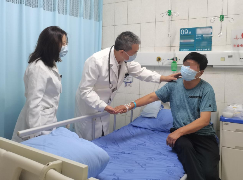 企业微信截图_20250902140836 企业微信截图_20250902140836